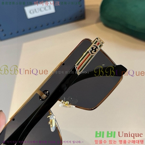 ۶ GC8461279-1