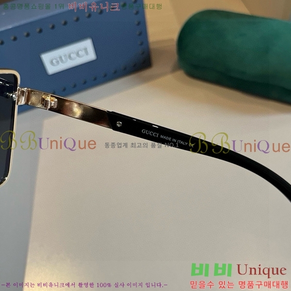  ۶ GC8461279-1