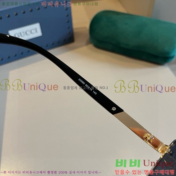  ۶ GC8461279-1