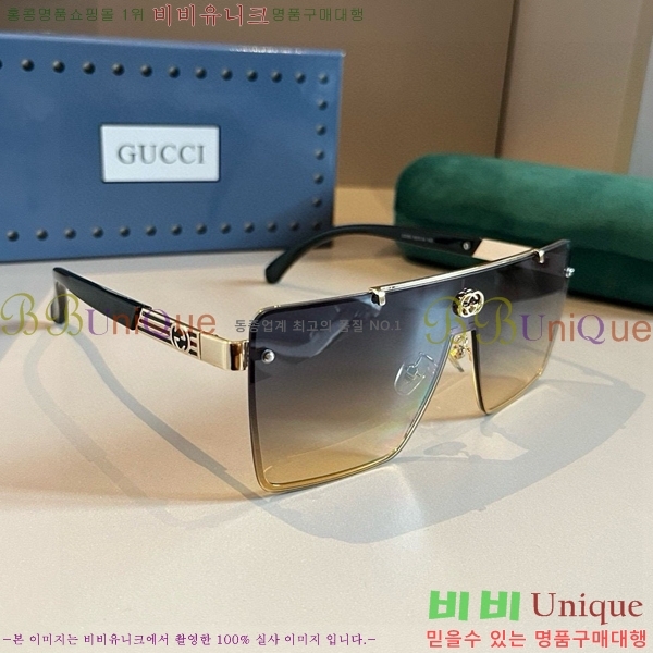  ۶ GC8461279-2