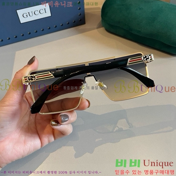  ۶ GC8461279-2