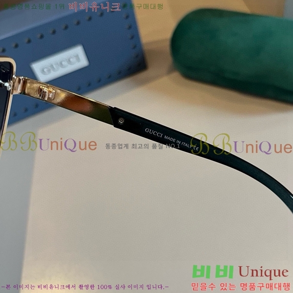  ۶ GC8461279-2