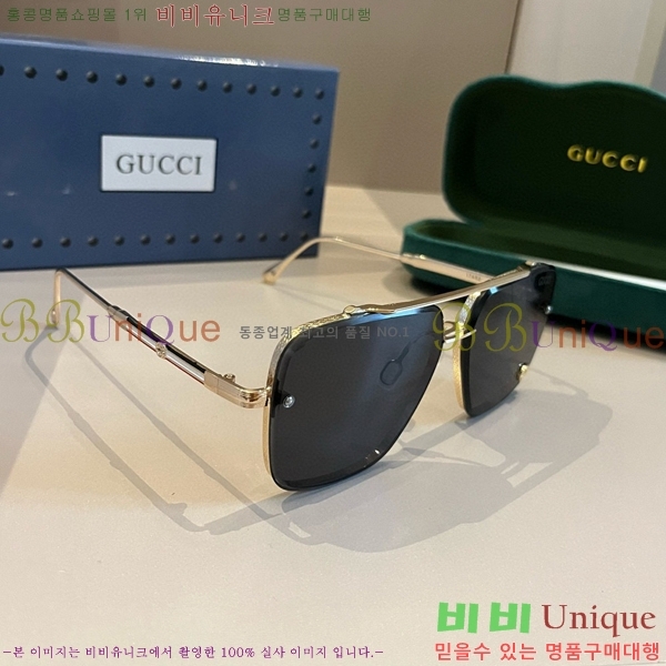  ۶ GC8461280-1