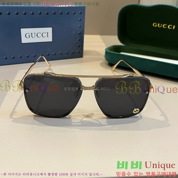  ۶ GC8461280-1