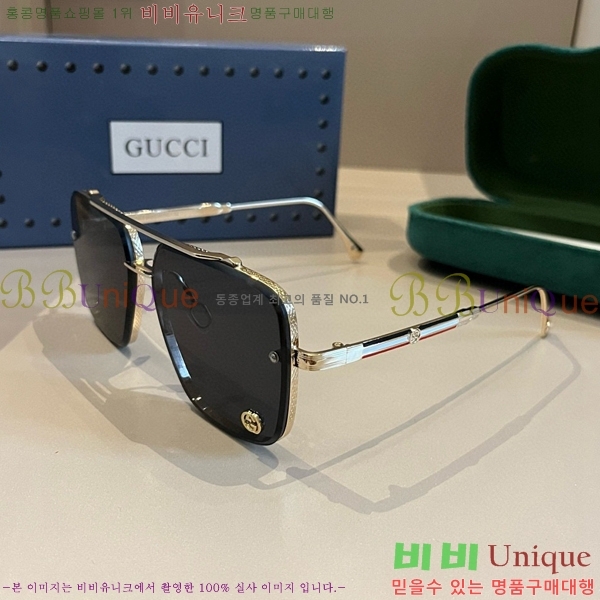  ۶ GC8461280-1