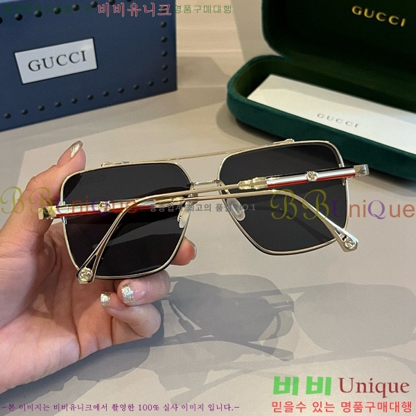  ۶ GC8461280-1