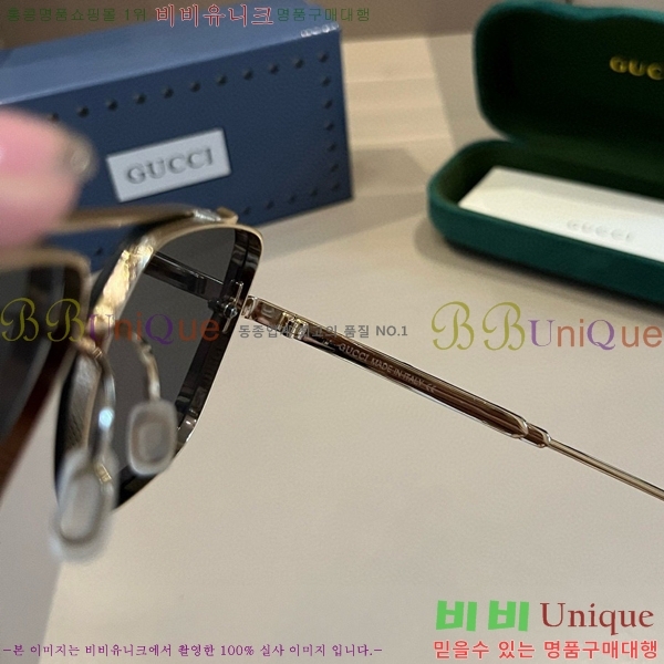  ۶ GC8461280-1