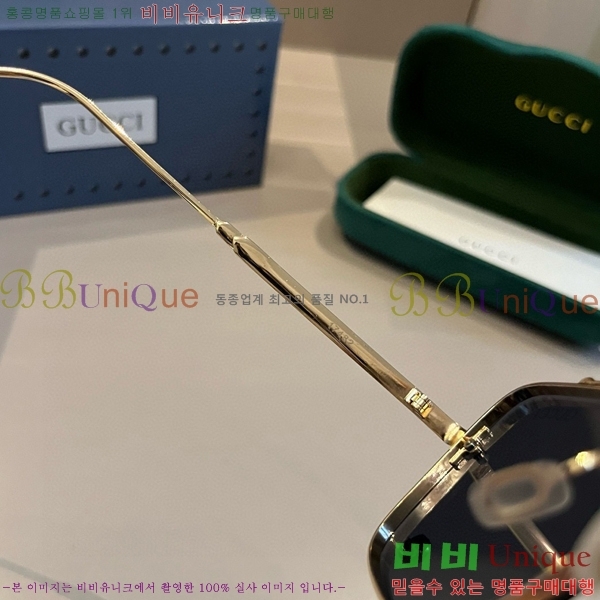  ۶ GC8461280-1