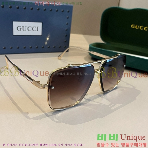  ۶ GC8461280-2