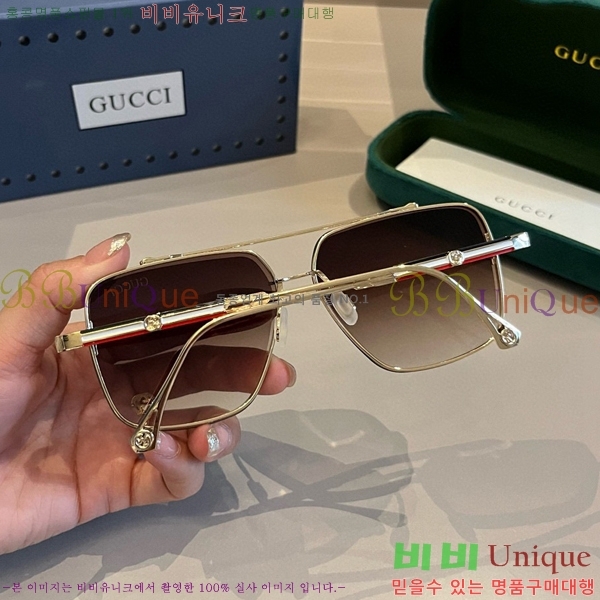  ۶ GC8461280-2