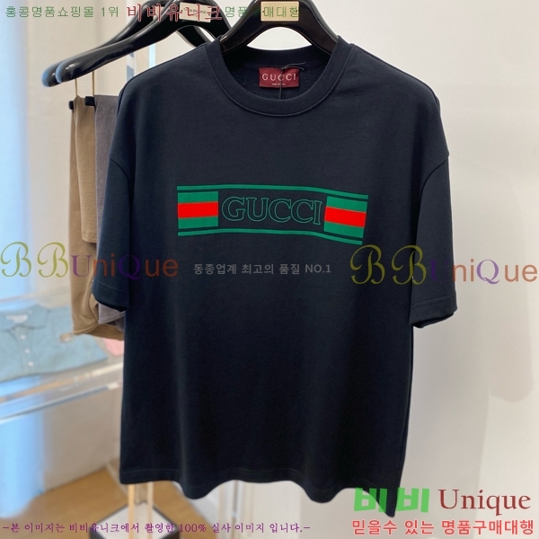    Ƽ GU50335433-1