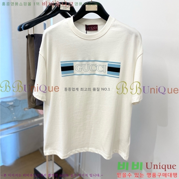    Ƽ GU50335433-2