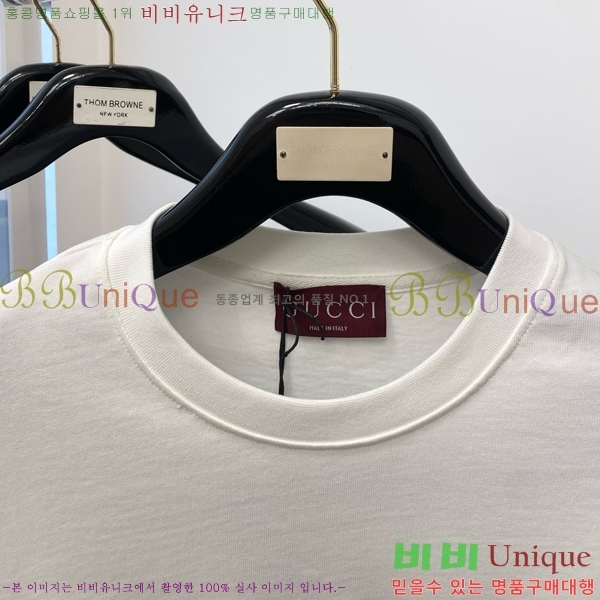    Ƽ GU50335433-2