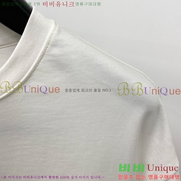    Ƽ GU50335433-2