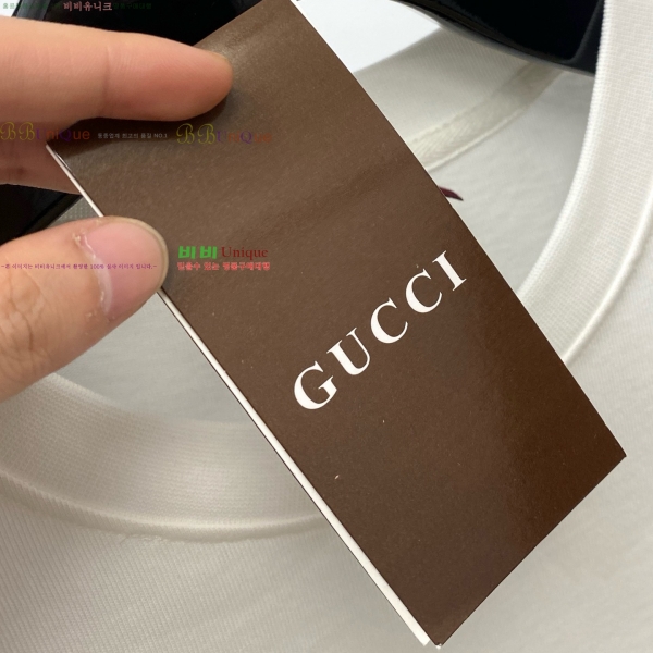    Ƽ GU50335433-2