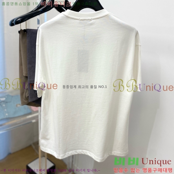    Ƽ GU50335433-2