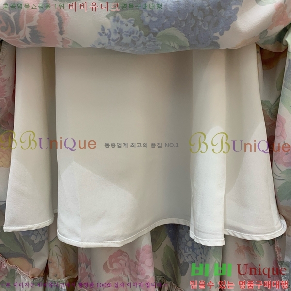 üذٳ ǽ DG2335277-8