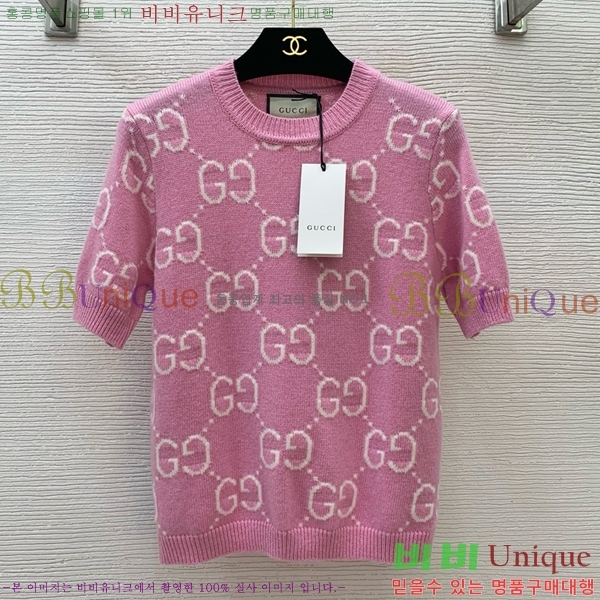    Ƽ GC241655-7