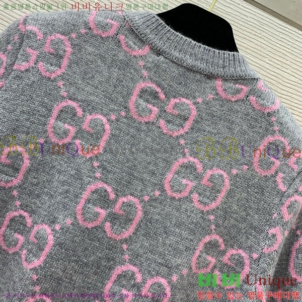    Ƽ GC241655-7