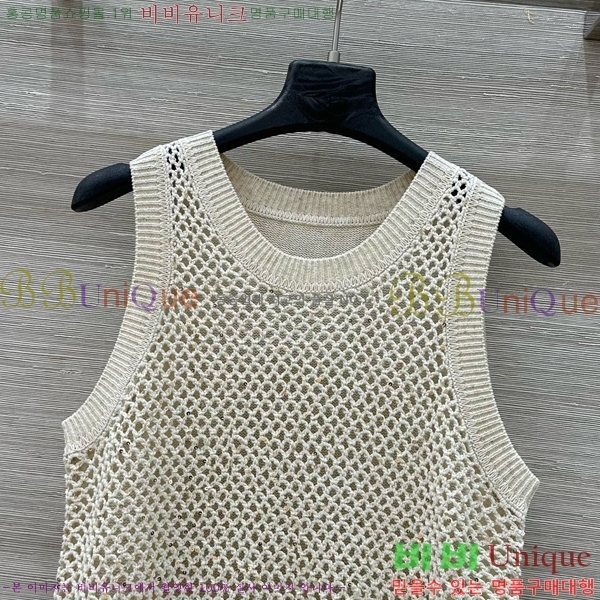  ڷ ġڸ μҸ/ BC2512290-12