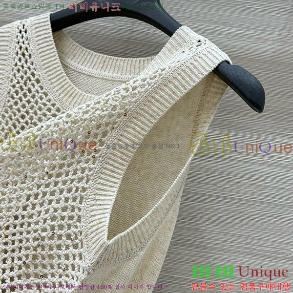  ڷ ġڸ μҸ/ BC2512290-12