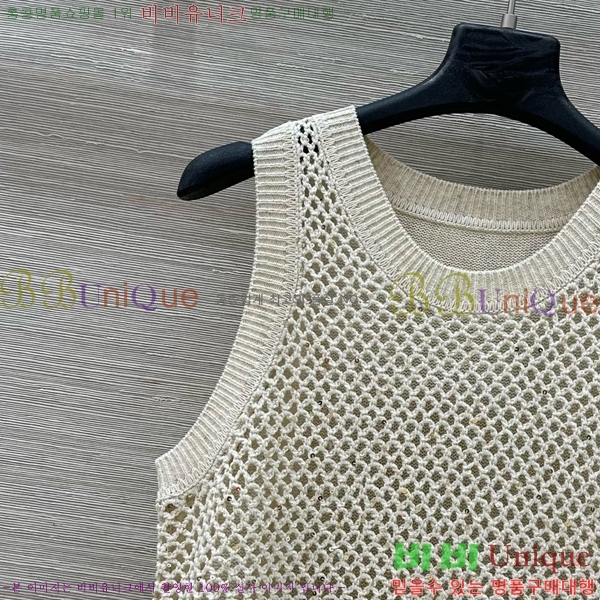  ڷ ġڸ μҸ/ BC2512290-12