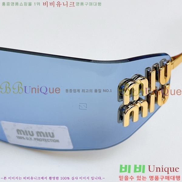 ̿̿ ۶ M2456585-3