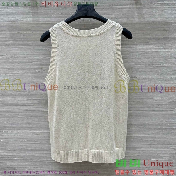  ڷ ġڸ μҸ/ BC2512290-12