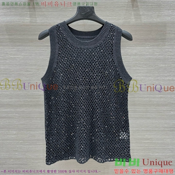  ڷ ġڸ μҸ/ BC2512290-13