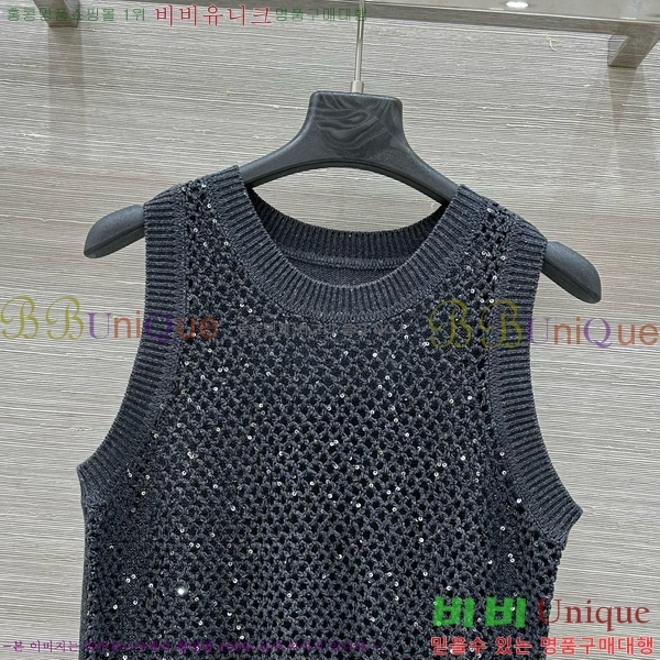 ڷ ġڸ μҸ/ BC2512290-13