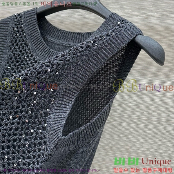  ڷ ġڸ μҸ/ BC2512290-13