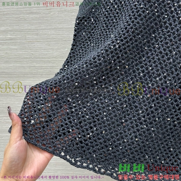  ڷ ġڸ μҸ/ BC2512290-13