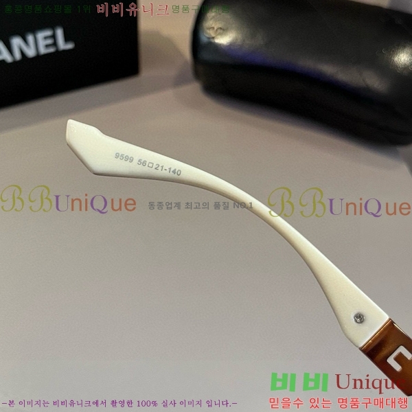  ۶ CH6484636370-1