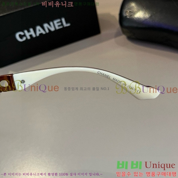  ۶ CH6484636370-1