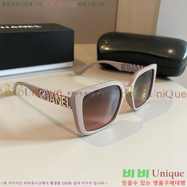  ۶ CH6484636370-2