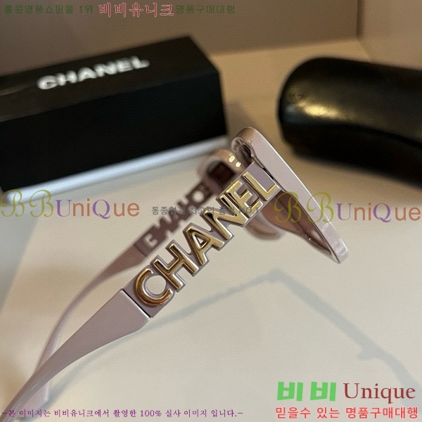  ۶ CH6484636370-2