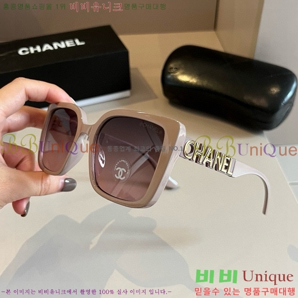  ۶ CH6484636370-2