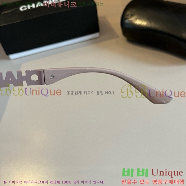  ۶ CH6484636370-2