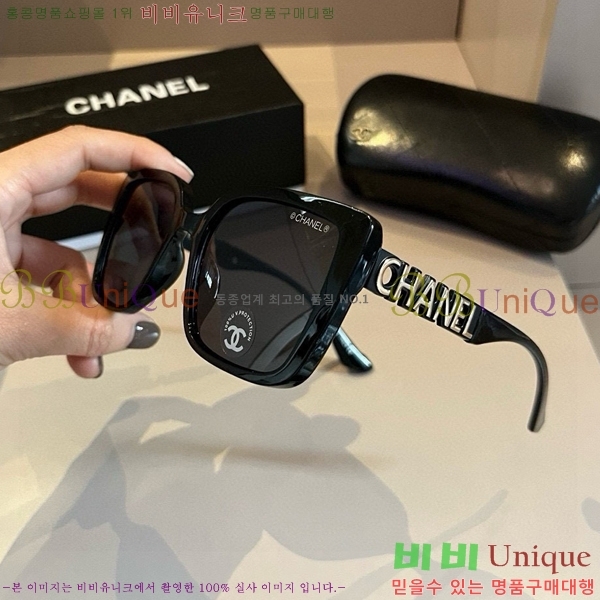  ۶ CH6484636370-3