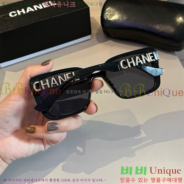 ۶ CH6484636370-3