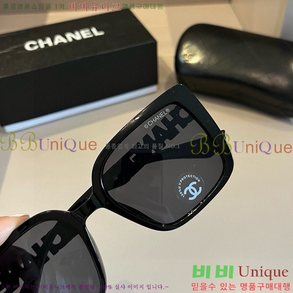  ۶ CH6484636370-3