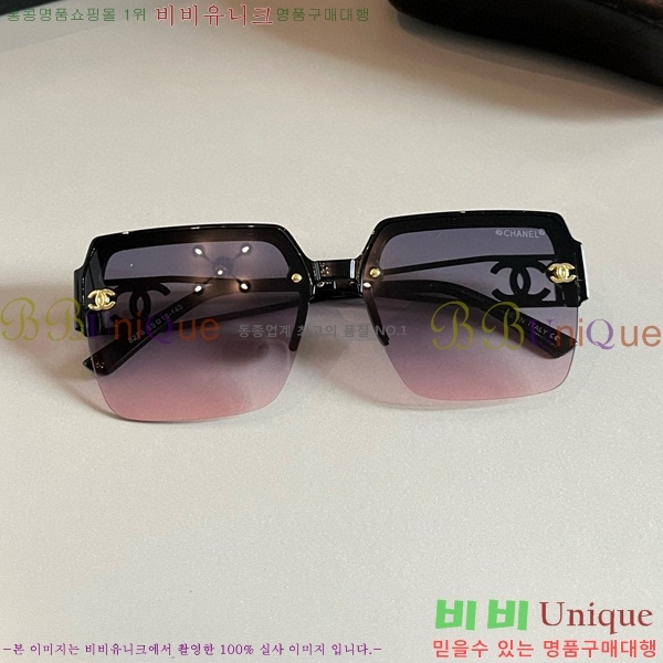  ۶ CH6484636370-4