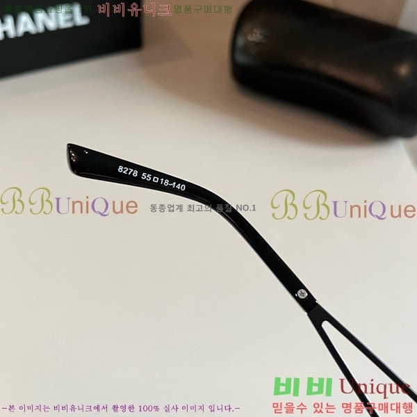  ۶ CH6484636370-4