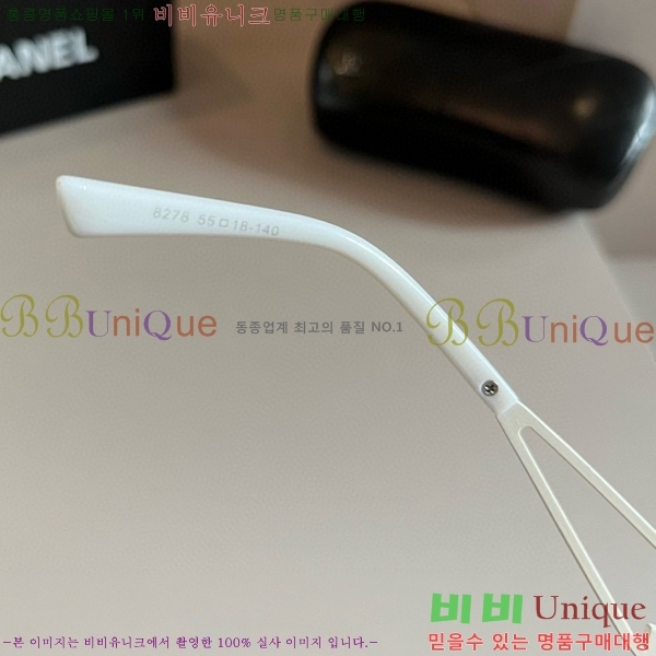  ۶ CH6484636370-6