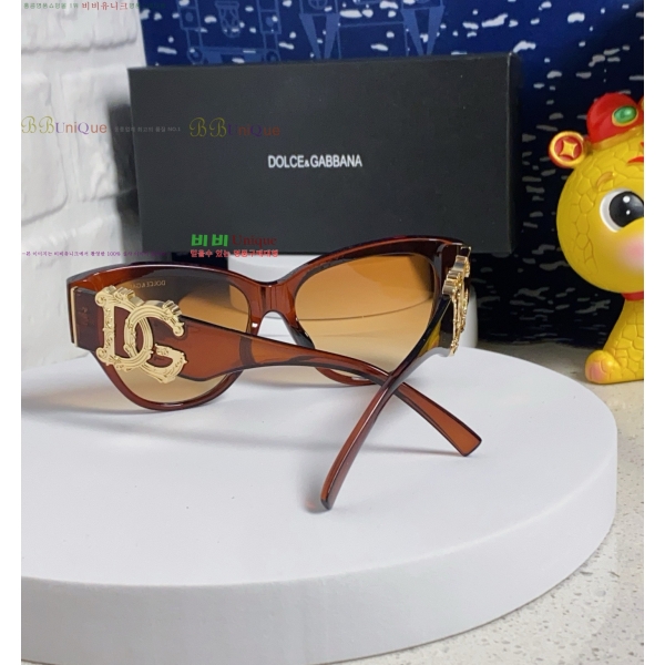 üذٳ ۶ DG261352147-2