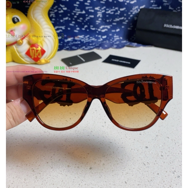 üذٳ ۶ DG261352147-2