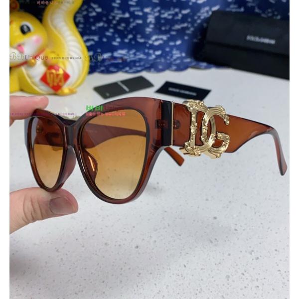 üذٳ ۶ DG261352147-2