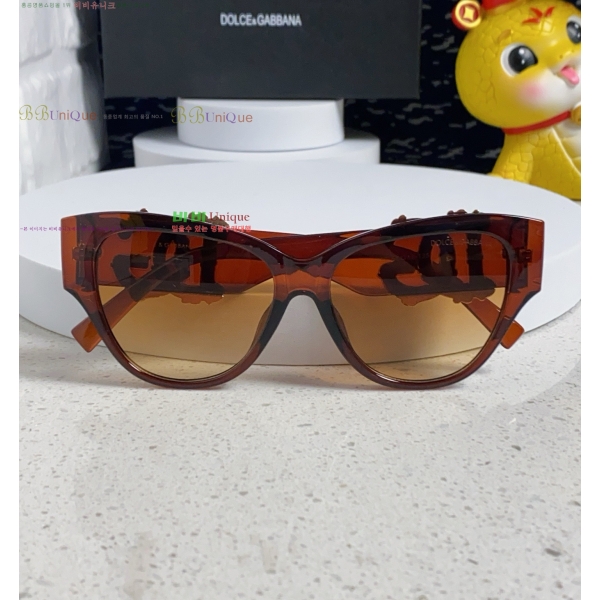 üذٳ ۶ DG261352147-2