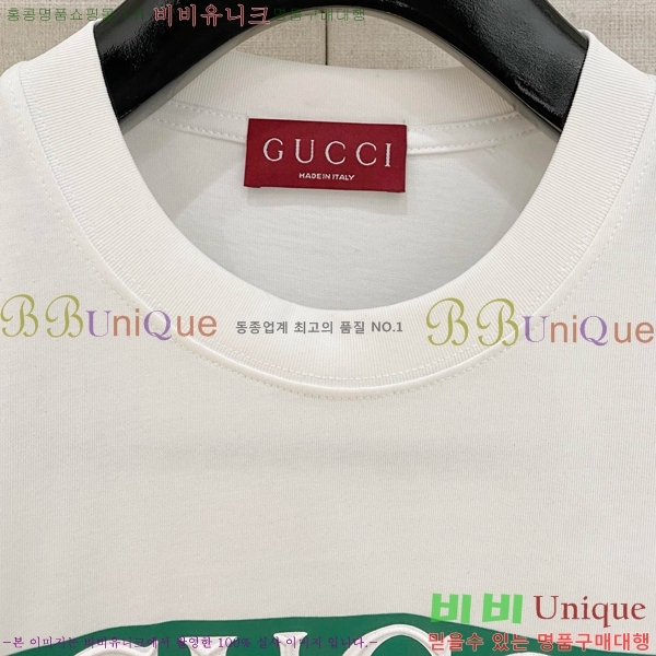    Ƽ GU50335434-1