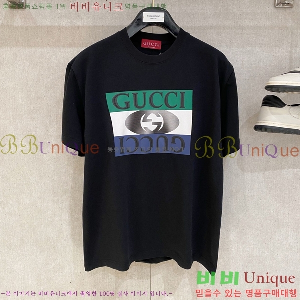    Ƽ GU50335434-2